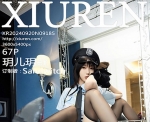 [XiuRen秀人网] 2024.09.20 No.9185 玥儿玥er [67+1P]
