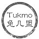 Tukmo兔几盟