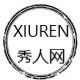 XIUREN秀人网