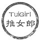 TuiGirl推女郎