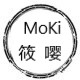 MoKi筱嘤