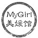 MyGirl美媛馆