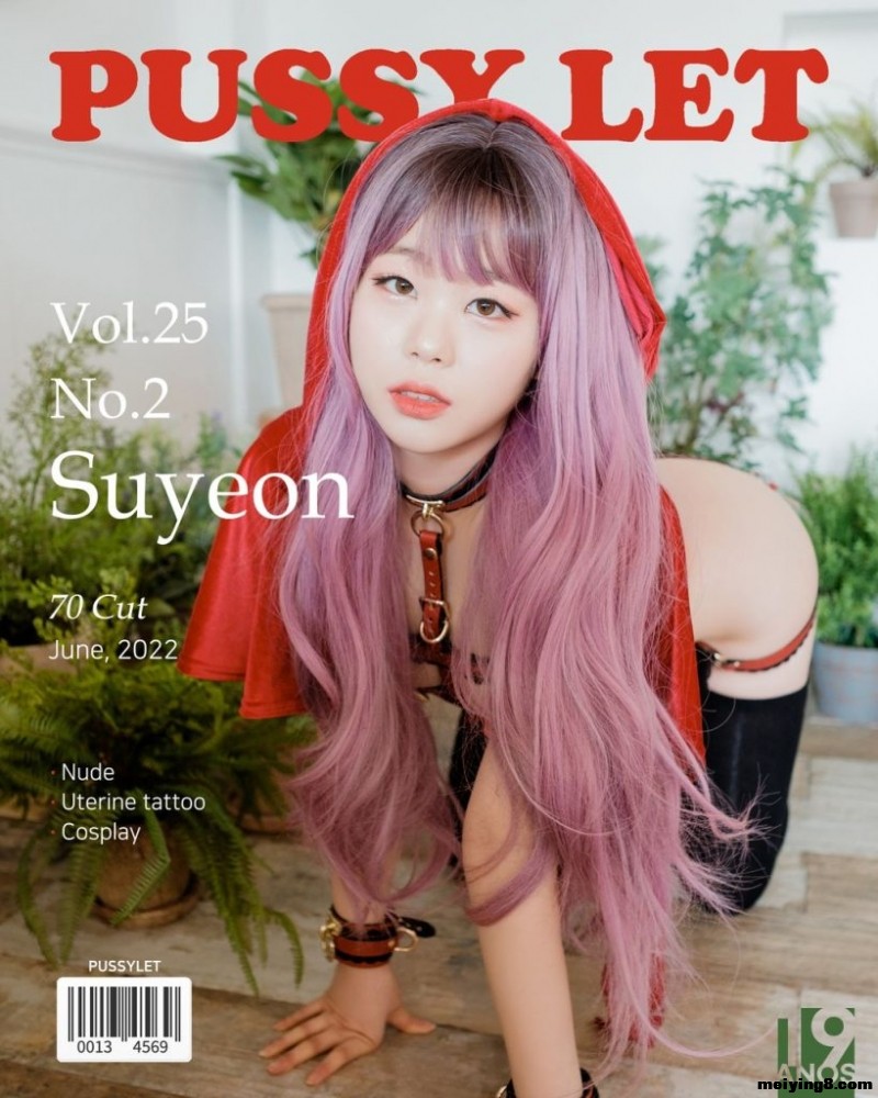 PUSSYLET-Vol.25-SUYEON-Cha-Cha-MrCong.com-071-e1696701345194.jpeg