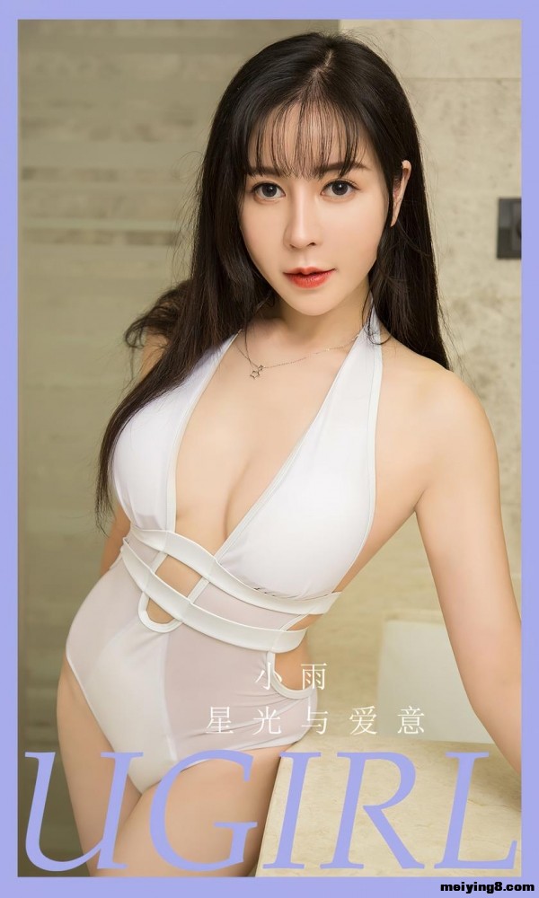 [Ugirls尤果网]爱尤物 2024.02.27 No.2794 小雨 星光与爱 [35P-72MB]