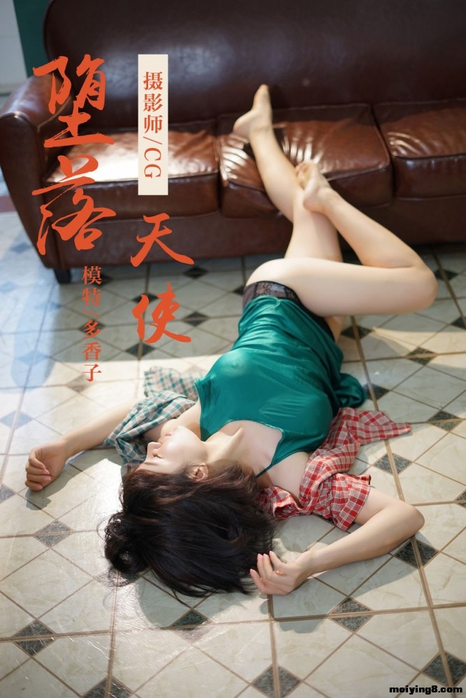 [YALAYI雅拉伊] 2018.12.26 NO.033 堕落天使 多香子[38+1P/375M]