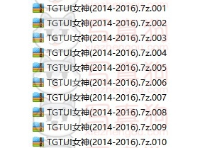 写真教程：写真压缩包解压教程